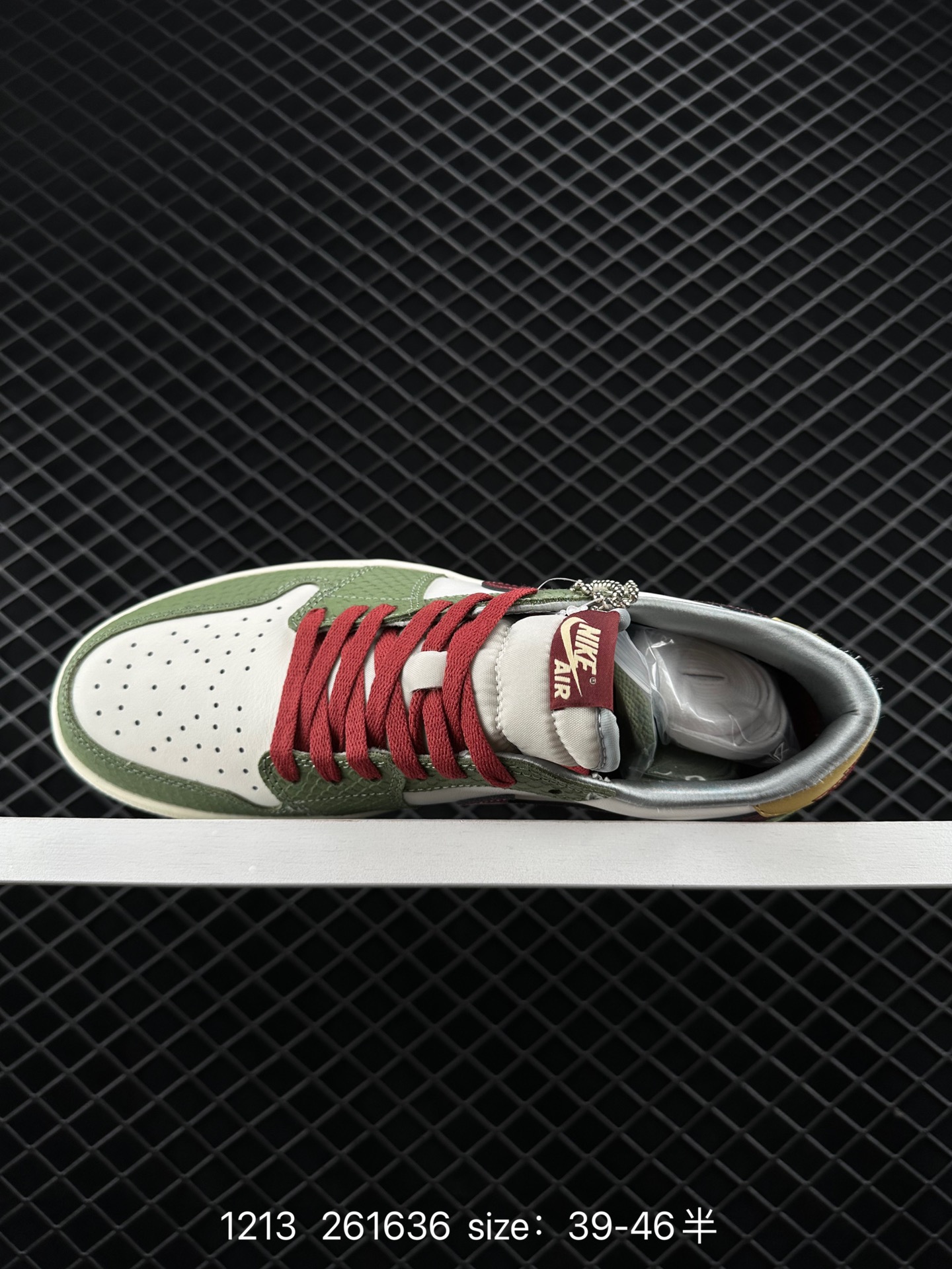 Air Jordan 1 Low AJ1